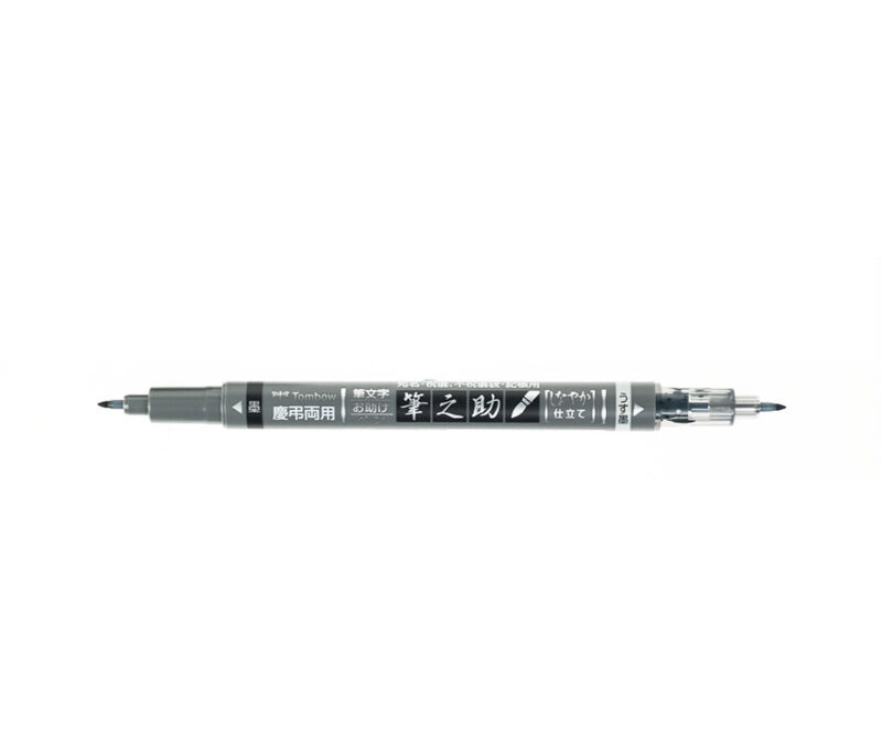 Marker FUDENOSUKE doppia punta  NERO/ GRIGIO