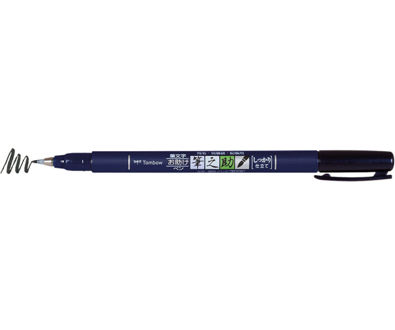 Marker FUDENOSUKE SOFT punta morbida